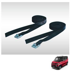 デリカミニ　純正　マッドフラップ　新品未使用 三菱 (ZT)マッドフラップ(ブラック)前後左右分セット「ミツビシ