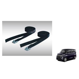 三菱（MITSUBISHI） (ZT)エクシードバイザー(ドアバイザー・前後左右分