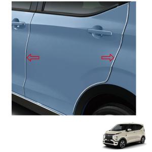 三菱（MITSUBISHI） セーフティーイルミネーション「ミツビシ純正用品