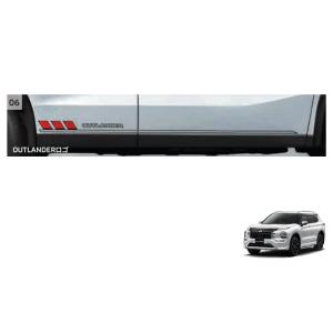 GN０ＷOUTLANDER PHEV サイドデカール MZ550399 三菱（MITSUBISHI） (NUT)サイドデカール(PHEVロゴ)左右分セット