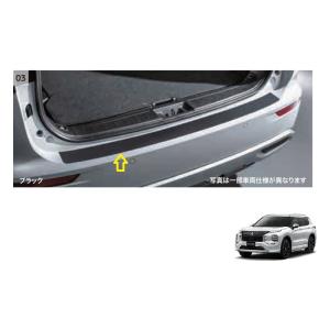 三菱（MITSUBISHI） (ZUT)トノカバー「ミツビシ純正用品