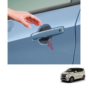 ダイハツ（DAIHATSU） (OT)ワイドバイザー(前後左右分)1台分セット