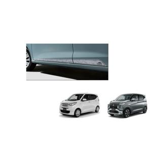 三菱（MITSUBISHI） LEDフォグランプ「ミツビシ純正用品」ek ワゴン