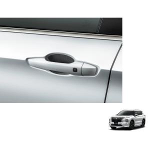 三菱（MITSUBISHI） (ZUT)トノカバー「ミツビシ純正用品