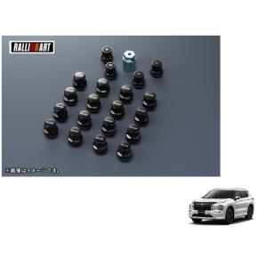 (18T)ＲＡＬＬＩＡＲＴ/ブラックホイールロックナット＆ラグナットセット「ミツビシ純正用品」アウトランダーPHEV  GN0W