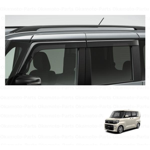 エクシードバイザー(スタンダード)「ミツビシ純正用品」　ｅｋスペース　BA1A/BA5A　ＭＺ562...