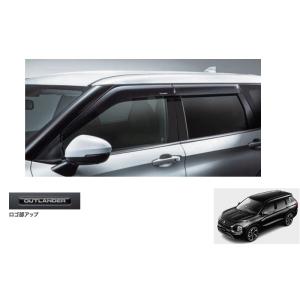 アウトランダーPHEV GN0W トノカバー 三菱純正 オプション アウトランダーPHEV トノカバー 三菱純正部品 パーツ オプション