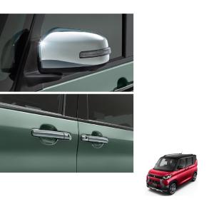 三菱　デリカミニ純正バイザー　MZ562878 三菱（MITSUBISHI） (ZT)エクシードバイザー(1台分)「ミツビシ純正用品