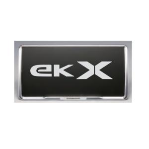 三菱（MITSUBISHI） (80UT)フロントナンバープレートフレーム(メッキ