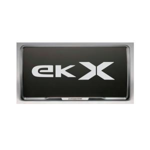 三菱自動車プレート 三菱（MITSUBISHI） ナンバープレートフレーム（メッキ/フロント・リヤ