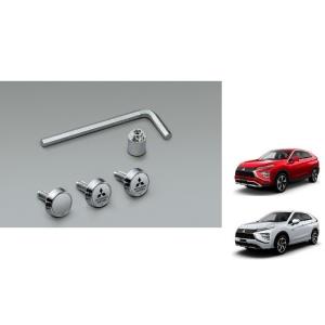 新品・未使用　三菱純正　GL3W エクリプスクロス　アルミホイール1本 新品・未使用 三菱純正 GL3W エクリプスクロス アルミホイール1