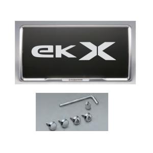 三菱（MITSUBISHI） 盗難抑止ボルト付ナンバープレートフレーム