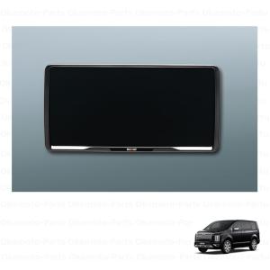 三菱 サイドステップ（左側用）「ミツビシ純正用品」デリカ：D5