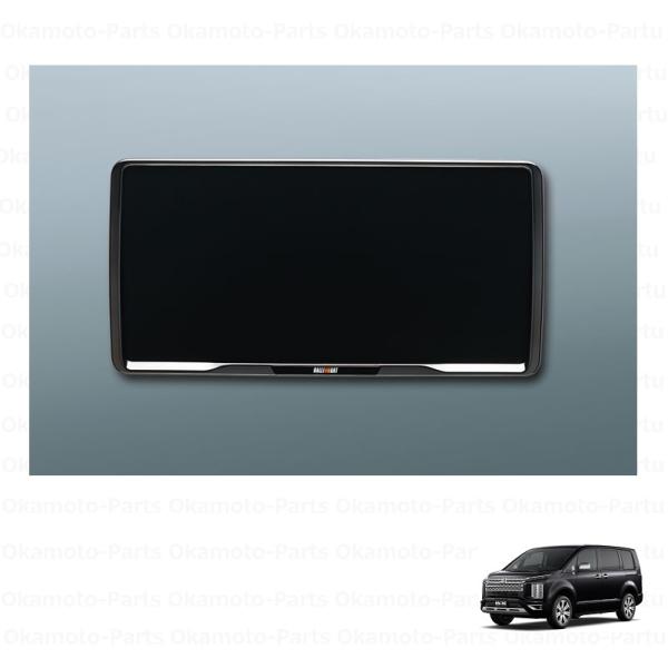(80UT)RALLIART/ナンバープレートフレーム(1枚分・前後共通品番)「ミツビシ純正用品」デ...