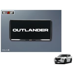 三菱 (80UT)RALLIART/フロントナンバープレートフレーム(ダーク