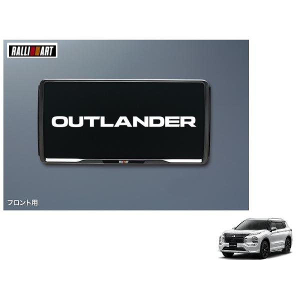 (80PT)RALLIART/ナンバープレートフレーム(対策ガーニッシュ付き)1枚分(取付ボルト付き...