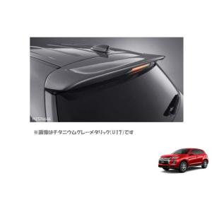 三菱（MITSUBISHI） 大型テールゲートスポイラー（U17 チタニウム