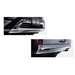 三菱 (ZT)サイドステップ(右側用)「ミツビシ純正用品」デリカ