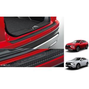 三菱 (ZT)トノカバー「ミツビシ純正用品」アウトランダーPHEV