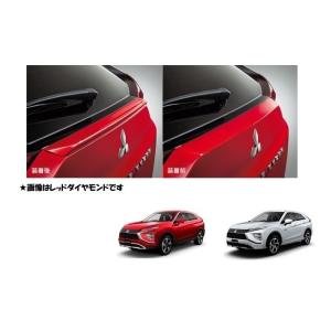三菱（MITSUBISHI） (T)テールゲートリップスポイラー(チタニウム
