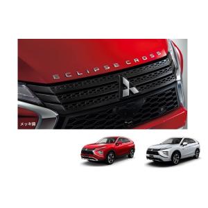 【未使用】スズキスペーシア（MK53S・MK33V）用純正ボディカバー 楽天市場】『スペーシア』 純正 MK53S ボディカバー パーツ