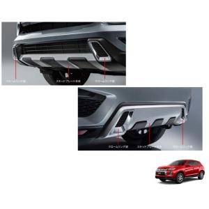 三菱（MITSUBISHI） カーボン調フロントグリル「ミツビシ純正用品