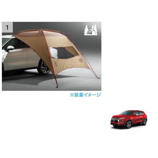 (YT)カータープ（MITSUBISHI MOTORS×ogawa）「ミツビシ純正用品」ＲＶＲ　GA...