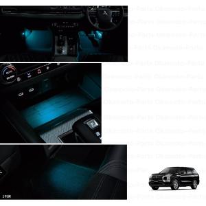 アウトランダーPHEV サイドバー 三菱純正部品 GN0W パーツ オプション