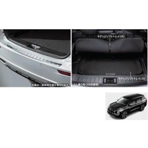 三菱（MITSUBISHI） (ZUT)トノカバー「ミツビシ純正用品