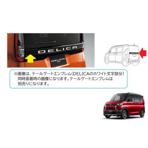 HARE　純正　フロントバンパーエンブレム デリカミニ　三菱　白 HARE 純正 フロントバンパーエンブレム デリカミニ 三菱 白 三菱