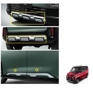 MZ550418 サイドデカール デリカミニ 三菱 MITSUBISHI 純正 アクセサリー パーツ DELICA MINI