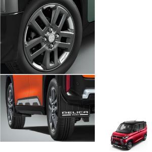 三菱 デリカミニ純正バイザー MZ562878 楽天市場】MITSUBISHI DELICA