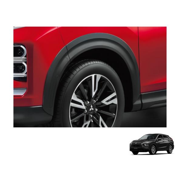 フェンダープロテクター（1台分）「ミツビシ純正用品」エクリプスクロス/ＰＨＥＶ　GK1W/GL3W　...
