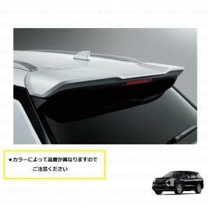 三菱 (ZT)マッドフラップ(レッド)前後左右分セット「ミツビシ