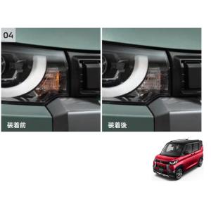 三菱 (YUT)サイドデカール(シルバー)「ミツビシ純正用品