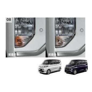 三菱（MITSUBISHI） (ZT)エクシードバイザー(ドアバイザー・前後左右分