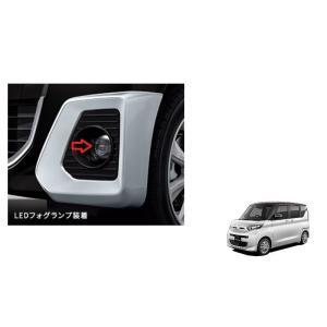 三菱 (ZT)フロントコーナーエクステンション(ホワイトパール