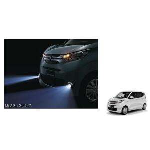 三菱（MITSUBISHI） セーフティーイルミネーション（ナビ取付