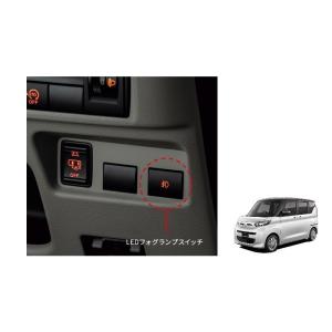 三菱 (ZT)エクシードバイザー(ドアバイザー・前後左右分セット