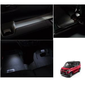 三菱（MITSUBISHI） (ZT)エクシードバイザー(1台分)「ミツビシ純正用品