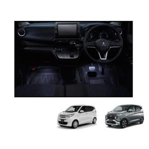 三菱（MITSUBISHI） セーフティーイルミネーション（ナビ取付
