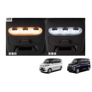 三菱（MITSUBISHI） LEDフォグランプ(メッキベゼルセット)「ミツビシ