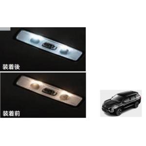 アウトランダー純正部品 MZ590914 1個 アウトランダー純正部品 MZ590914 1個 アウトランダー純正部品 1個