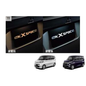 三菱（MITSUBISHI） (ZT)エクシードバイザー(ドアバイザー・前後左右分