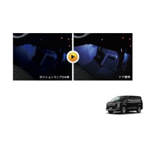 三菱（MITSUBISHI） ジョイントクッション「ミツビシ純正用品」デリカ