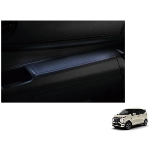 三菱純正 MZ590906 セーフティーイルミ 新品 三菱（MITSUBISHI） セーフティーイルミネーション「ミツビシ純正用品