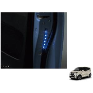 三菱（MITSUBISHI） (UT)フロントバンパーガーニッシュ（ブラック