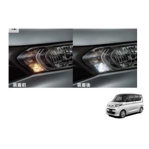 三菱（MITSUBISHI） (ZT)エクシードバイザー(ドアバイザー・前後左右分