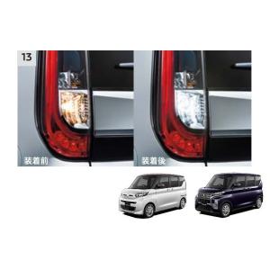 デリカミニ 純正 エクシードバイザー ekスペース 三菱（MITSUBISHI） (ZT)エクシードバイザー(1台分)「ミツビシ純正用品