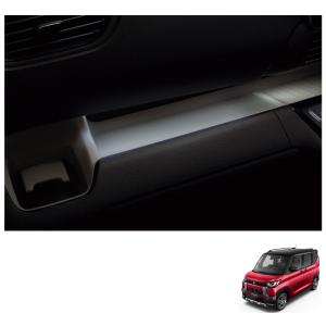 eKクロスEV 充電ケーブルホルダー 純正品 新品 三菱MZ590953 充電ケーブルホルダー ek X EV 純正定価5%OFF 三菱 純正